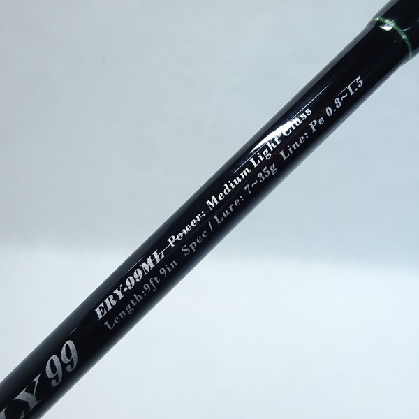 アーリーＥＲＹ－９９ＭＬ